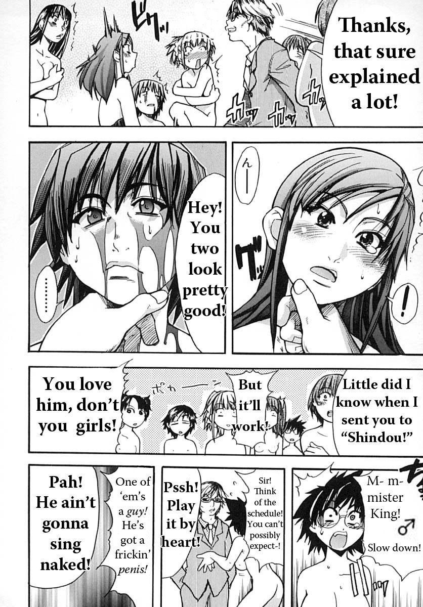 Hentai Manga Comic-Love Bridge-Read-41